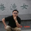笑看人生的头像