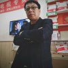 四哥的头像