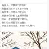的头像