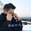 拂晓的沉默的头像