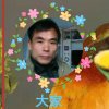 花前！月下！


</dl>
<div class=