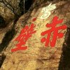 随风的头像