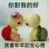 南柯一梦的头像