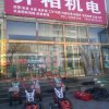 AAA微笑的头像