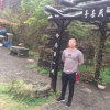 华的头像