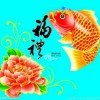 珍惜的头像