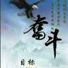 一生平安的头像