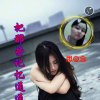 过客的头像