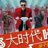 沙漠骆驼的头像