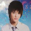 子夜的头像