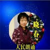 民Maomi晓春的头像
