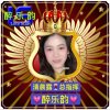 清晨的头像