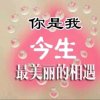 &.祗因为你【退出】的头像