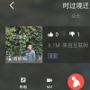 随风的头像