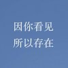 花未眠的头像