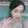 醉挽清风《拒绝私信》的头像