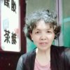 玉洁家族段的头像