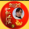 生产金钢砂厂家的头像