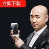 爱随的头像