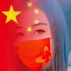 你的傻丫头的头像