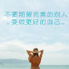 浅笑安然的头像