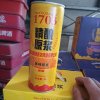 曾经拥有的头像
