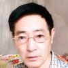 中医理疗的头像