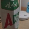 一剑定星辰的头像