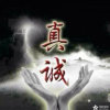 人生和奋斗的头像