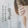 喜欢你的头像