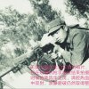 勇往直前的头像