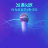 桂花飘香的头像