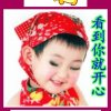 ‘开心就好。的头像