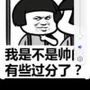 时间嘲笑了诺言的头像