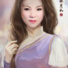 山里红的头像