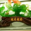老五的头像