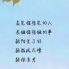 曲终人散的头像