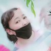 含香草的头像