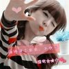你与时光皆薄凉@的头像