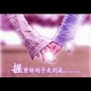 心灵守候的头像