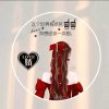 娇娇的头像