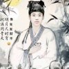 :发财的头像