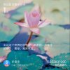 丽人的头像