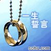 珍爱的头像