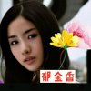  ꧁꧂ 郁金香꧁꧂的头像