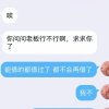 ҉༣ྀ࿆静心͡ꦿ໌້的头像
