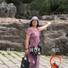 英姿的头像