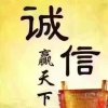 每周一歌的头像