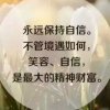 江姐（忙，回复晚见谅！）的头像