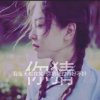 卿尘的头像
